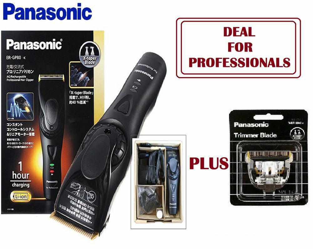 Panasonic Pro Geniune Hair Clipper ER-GP80 Plus Geniune Replacement blade deal