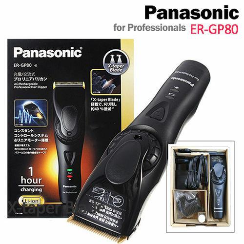 Panasonic Pro Geniune Hair Clipper ER-GP80 Plus Geniune Replacement blade deal